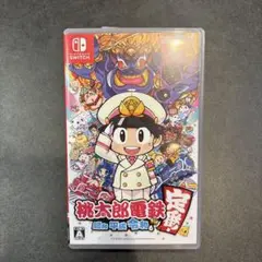 桃鉄　桃太郎電鉄〜昭和 平成 令和も定番！〜　Switch