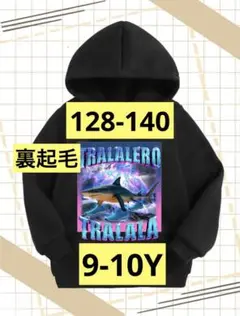Item thumbnail for item 216dc671-6732-4d8a-b747-9cb5feae9b61