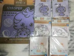 一番くじ　ポケピース　ニャスパー　7点セット