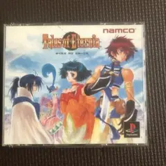 PS テイルズ・オブ・エターニア
