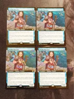 【拡張】ドレイクの孵卵者　英語　4枚セット