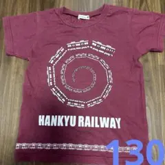 ブランシェス 阪急　コラボTシャツ　130cm