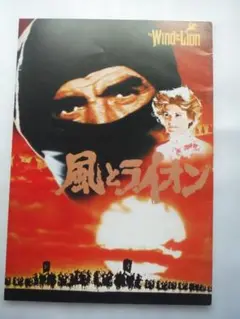 Item thumbnail for item 1d28f643-74de-450d-849b-dde034f72203