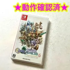 Switch ファイナルファンタジー クリスタルクロニクル リマスター