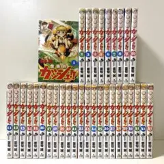 金色のガッシュ 1〜33巻 全巻セット まとめ売り 漫画 マンガ 全巻