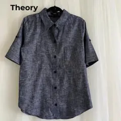 【平日SALE】Theory 濃紺　デニム調　半袖シャツ　リネン混　サイズ36