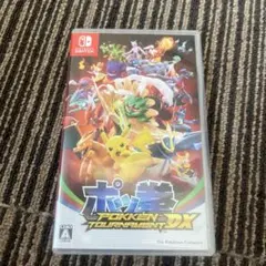 ポッ拳 トーナメント DX Nintendo Switch