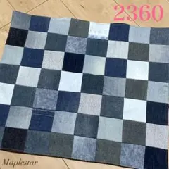 【2360】デニムリメイク パッチワークのマルチマット