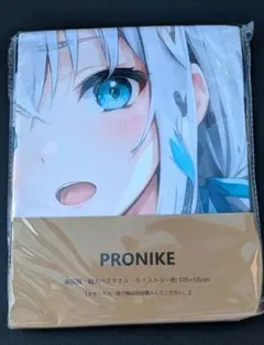 Item thumbnail for item 8386831c-621d-457a-8463-74ed6439f7c0