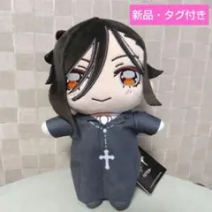 黒執事 KIRAMUCCHI ぬいぐるみ セバスチャン・ミカエリス