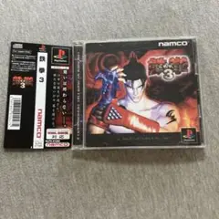 鉄拳3 ps1 F