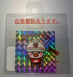 山岡家キーホルダー2個・ステッカー2個セット 山岡家キーホルダー2個・ステッカー2個セット - メルカリ