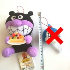Item thumbnail for item 98056984-e9bc-4899-8a70-4726e7c3dcf2