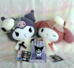 Item thumbnail for item ef5c0303-b3be-4fe8-b5ad-e0db28ec94b0