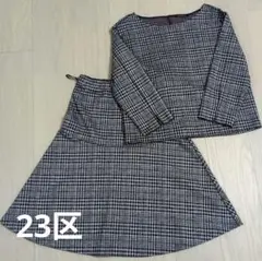 Item thumbnail for item 0fcdbe7a-c22d-4e5d-bf88-9f9bd9366099