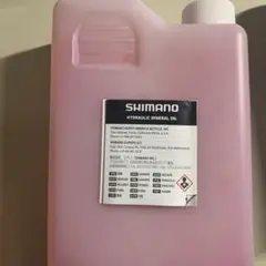 シマノ ミネラルオイルとキッドセット 未開封