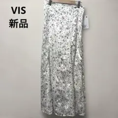 VIS 花柄　ロングスカート　傷あり