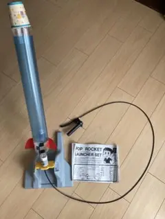 未使用 ペットボトルロケット発射台 自由研究 水ロケット 発射装置 完成品