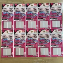 Item thumbnail for item d85315ff-49de-4af0-830c-1e78e3bf0ad7