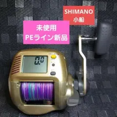 美品シマノ SHIMANO SLS 小船 3000XH 2025年最新】SLS小船XHの人気アイテム - メルカリ