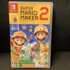美品中古 SUPER MARIO MAKER 2 Nintendo Switch
