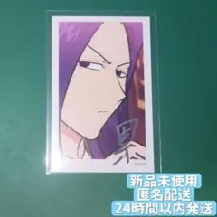 えぶりでいホスト えぶホス チェキ風カード ルイ 箔押し