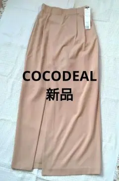 ココディール　ハーフパンツレイヤースリットスカート