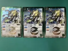 Item thumbnail for item 4e6526d2-d2a2-4bd2-9f0b-61a2721ad872