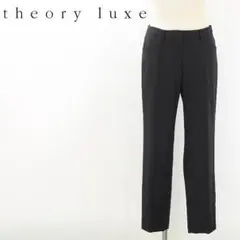 未使用級✨セオリーリュクス exective Nalian パンツ40 ネイビー Theory luxe - Theory luxe Executive Nalian LE クロップド