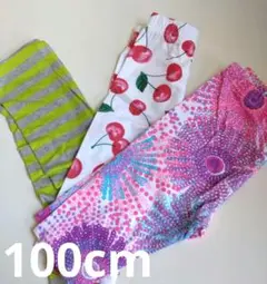 100cm② 3枚セット 5分丈レギンス 子供服 キッズ スパッツ