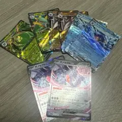 ポケモンカード　RR 8枚セット