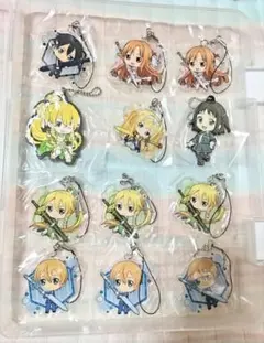 SAO いろいろセット