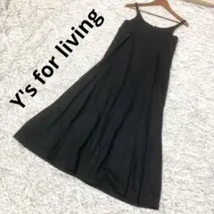 ☆美品☆Y's for living ワイズフォーリビング ワンピース 麻100