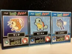 明治ポケモンゲットカード　3枚セット