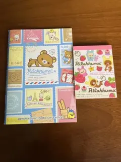 リラックマ　メモ帳セット