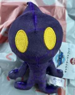 新品☆遊戯王VRAINS キャラクターマスコット Ai　イグニス　みにコレ②