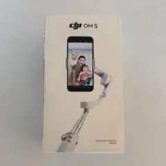 DJI OM 5 スマートフォンスタビライザー