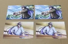 ヒプノシスマイク ARB ミニブロマイド 神宮寺寂雷