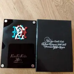 We are  KinKi  Kids 2016〜2017 ボイスクロック Amazon.co.jp: We are KinKi Kids Dome Concert 2016-2017