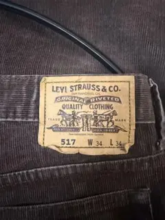 Levi's 517 ブラウンデニムパンツ W34 L34