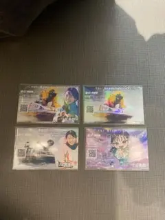 PG1レディースチャンピオン　オリジナル記念舟券守屋美穂選手　4枚セット