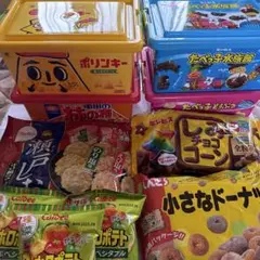 【お盆8/16までセール‼️】ゲーセン　コンテナボックス4種　お菓子の詰め合わせ