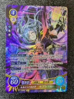 ファイアーエムブレム サイファ ルフレ女 31枚 ファイアーエムブレム サイファ ルフレ女 31枚 - メルカリ