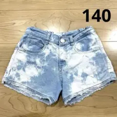 女の子　ジュニア　140 デニム　ショートパンツ ケミカルウォッシュ　かわいい