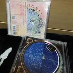 Rick Rack 今を生きぬく乙女たち & FERN PLANET 音羽