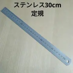 Item thumbnail for item 55ad8cf6-ef69-41c0-bd06-35621a568cd4