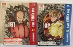ONE PUNCH MAN ワンパンマン　ブルーレイ　全巻セット　送料込み