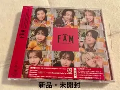 新品未開封timelesz FAM 通常盤 ランダムトレカプレイリストカード入り