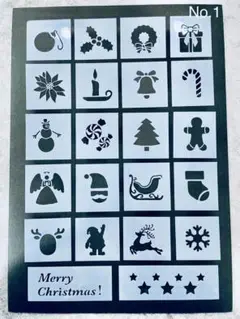 ステンシルシート　クリスマス　No.1