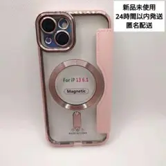 【新品未使用】iPhone 13用マグネット式フリップケース 桜色